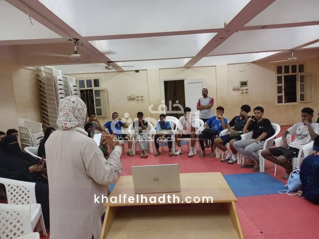  برنامج أندية القيادات الشبابية