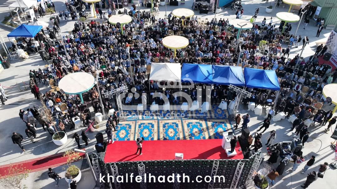 بشبابها كامب 