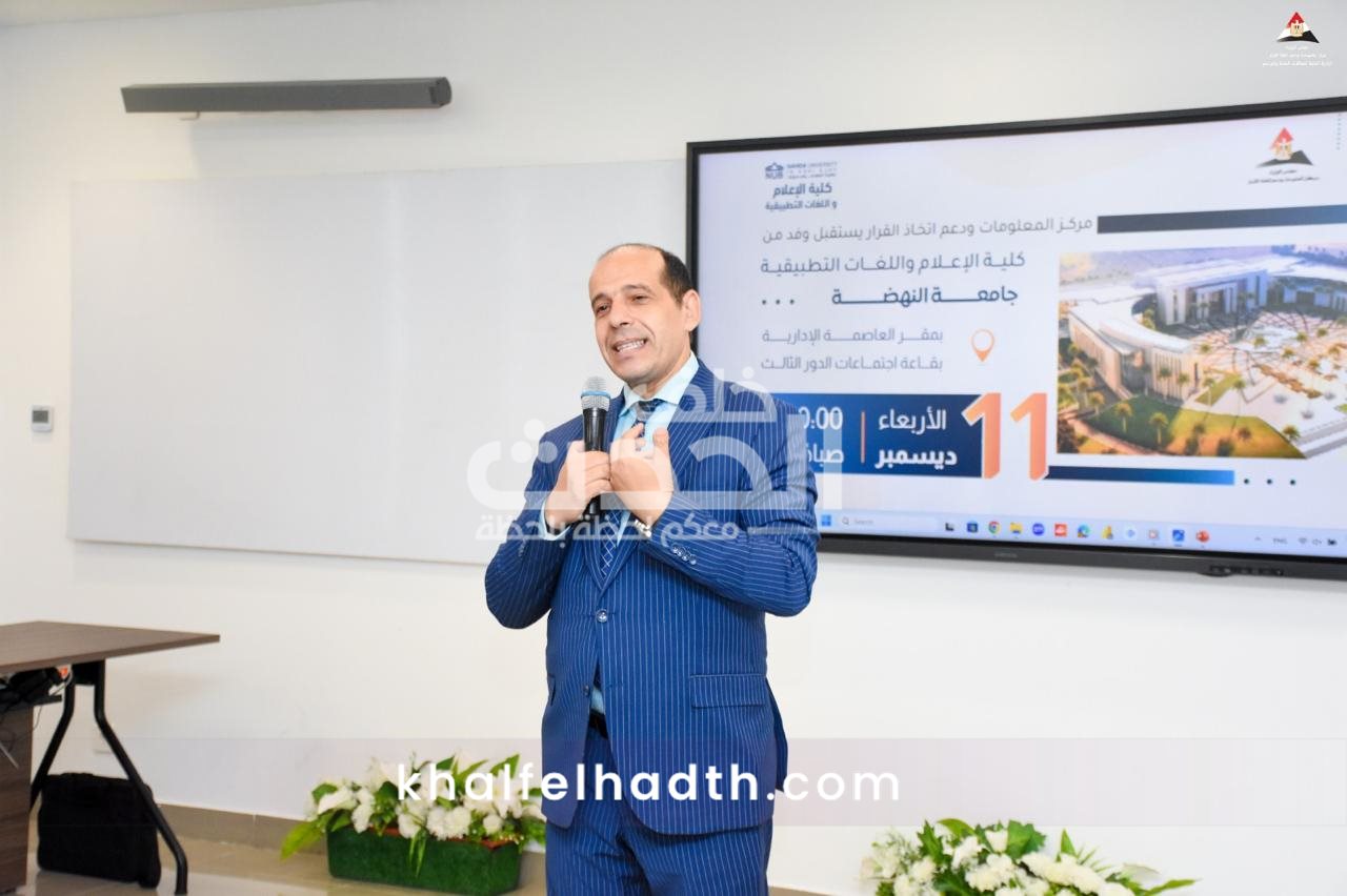 د. محمد ثروت الاستاذ بكلية الإعلام جامعة النهضة 