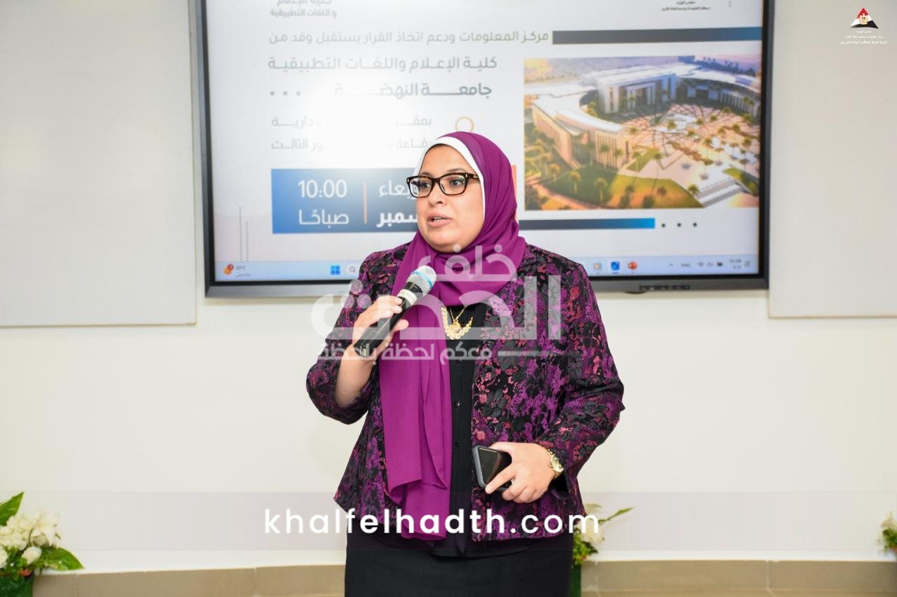 إعلام النهضة في زيارة مركز المعلومات بمجلس الوزراء 