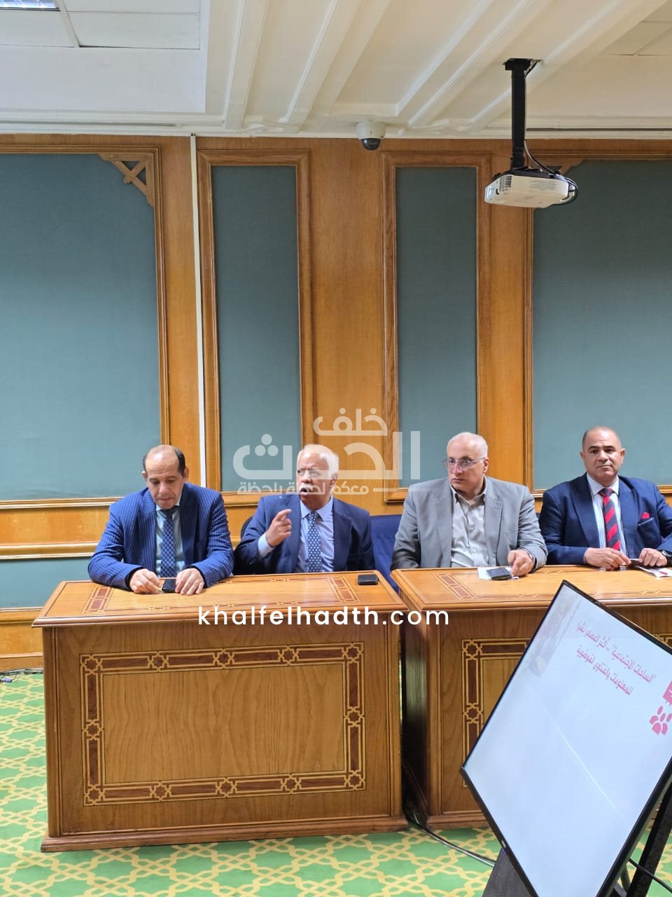 ورشة دولية تنظمها دار الإفتاء
