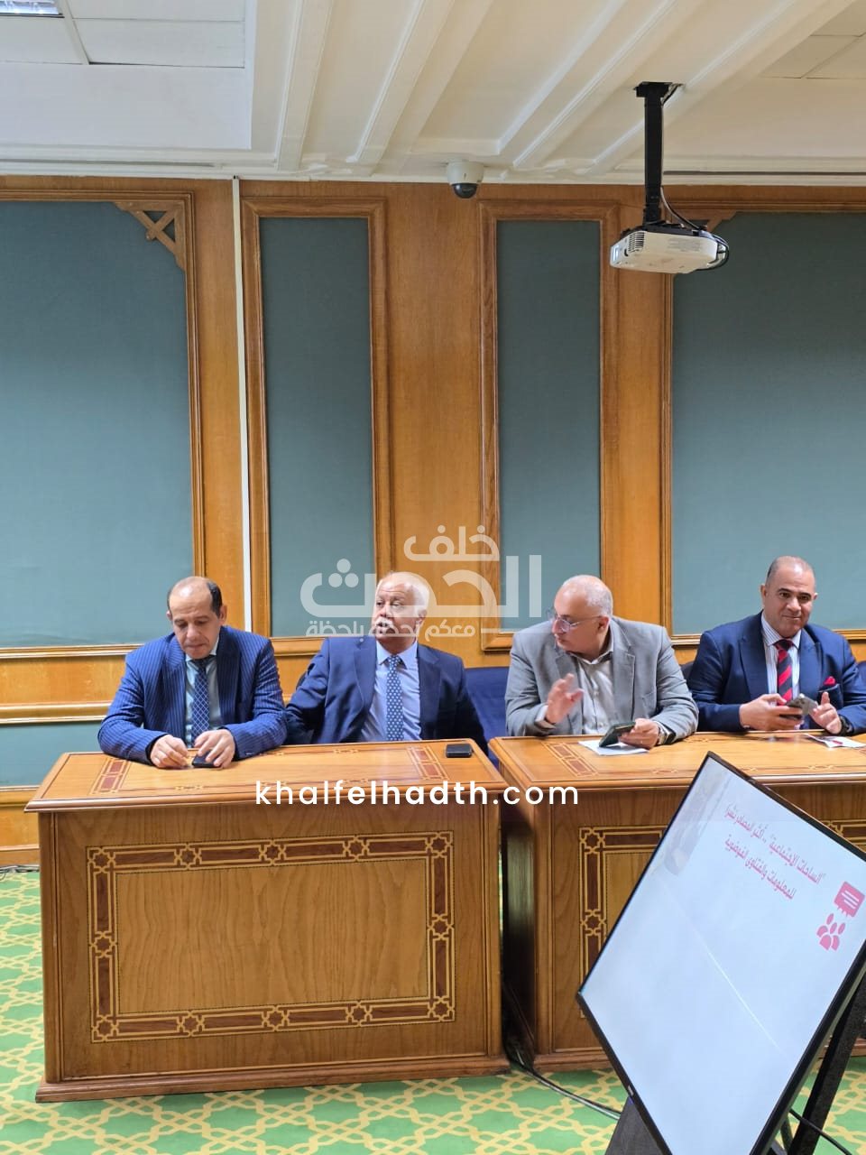 ورشة دولية تنظمها دار الإفتاء
