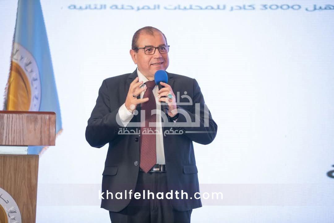 قيادات حزب الشعب الجمهوري 