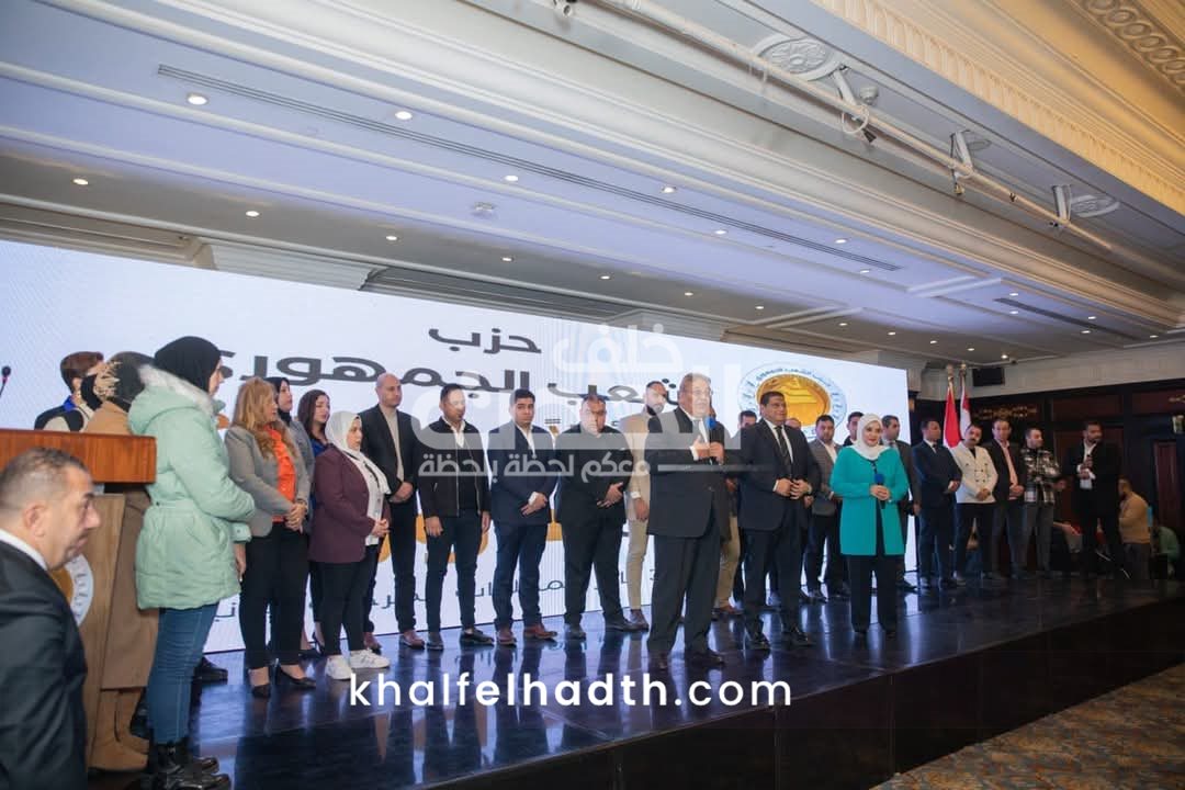 قيادات حزب الشعب الجمهوري 