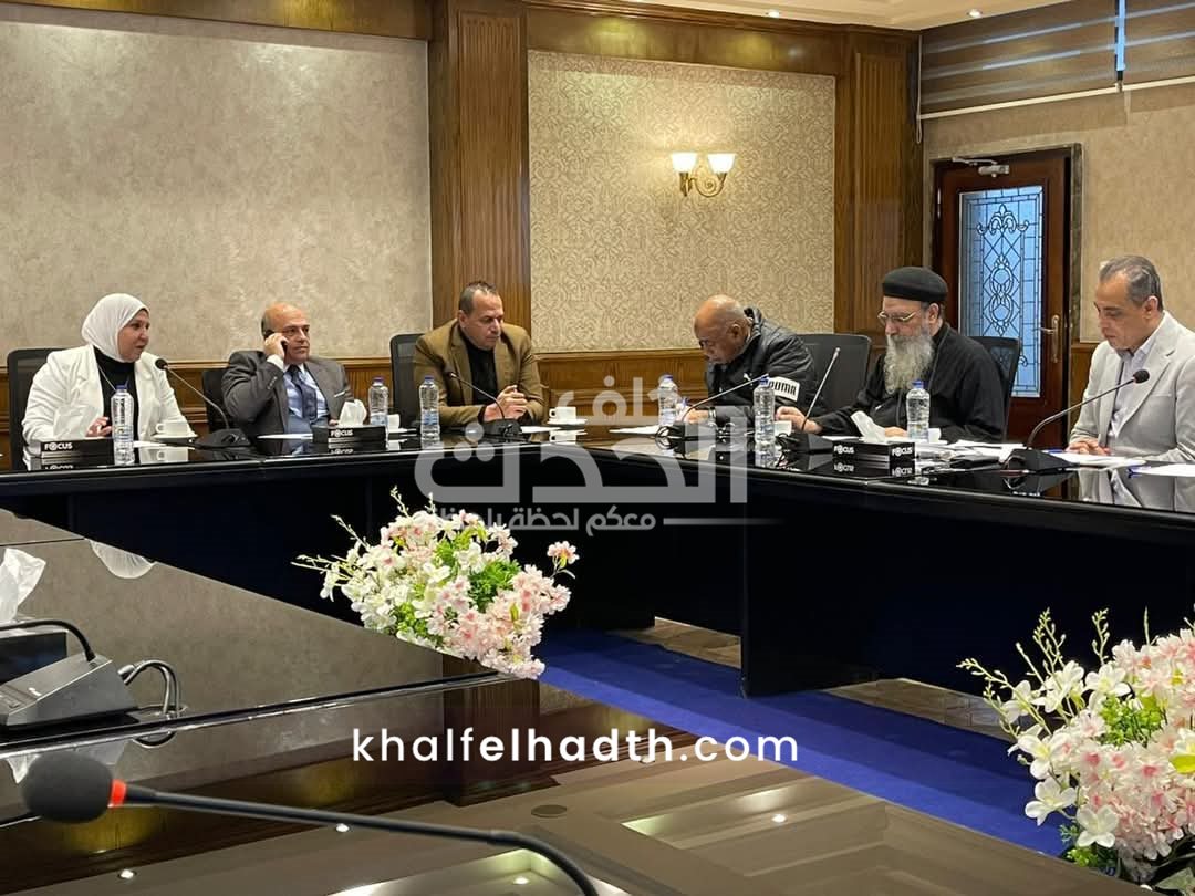 الإدارة المركزية للتعليم المدني