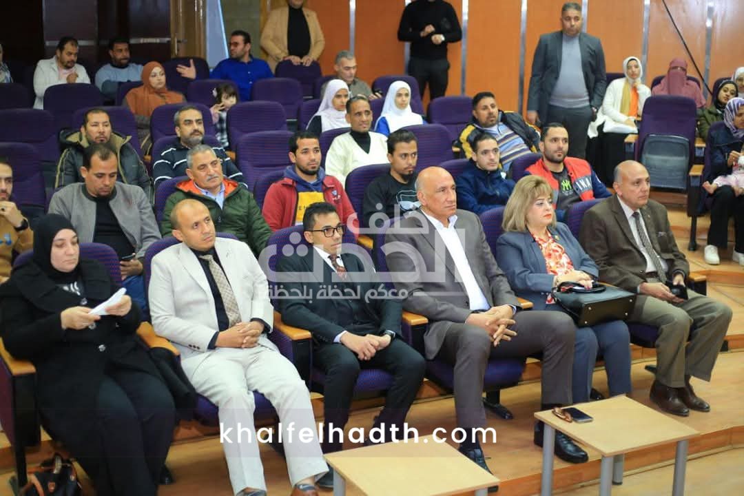 حزب الشعب الجمهوري 