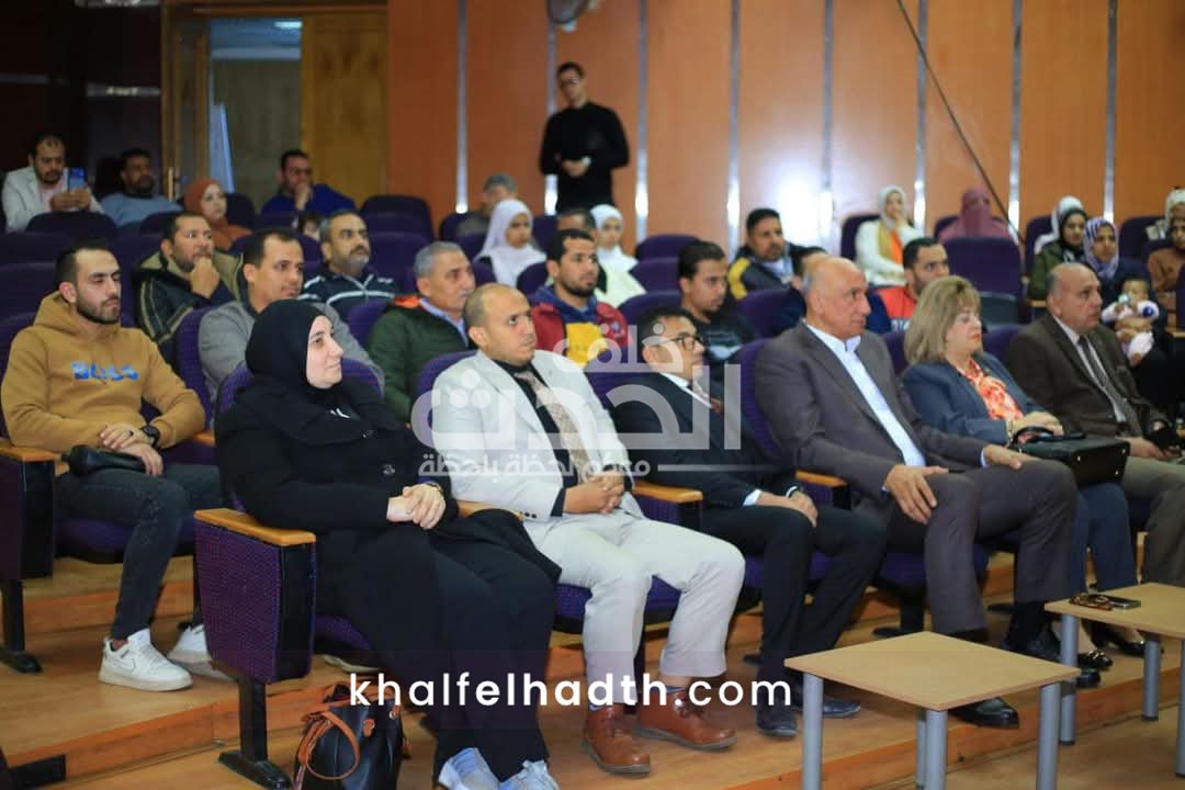 حزب الشعب الجمهوري 