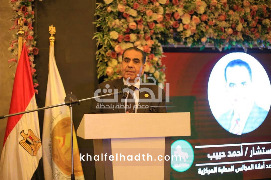 قادة حزب الشعب الجمهوري 