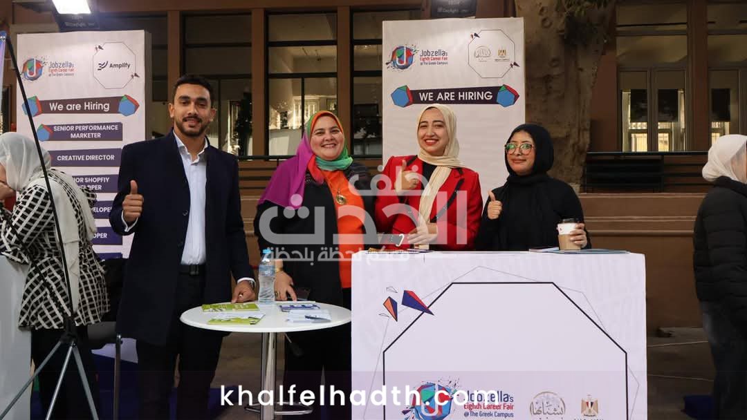قيادات وأعضاء اتحاد بشبابها 