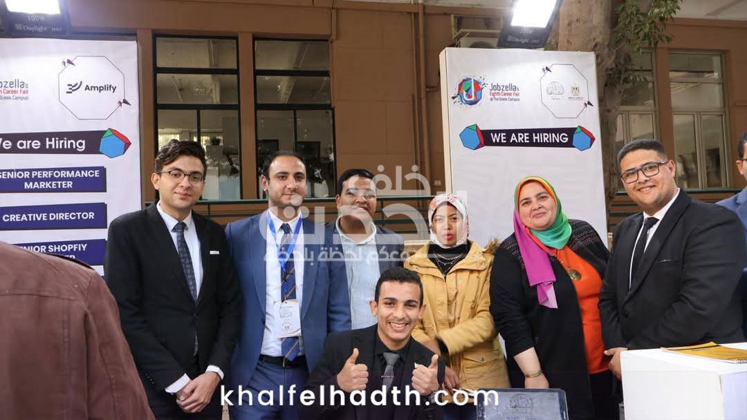قيادات وأعضاء اتحاد بشبابها 