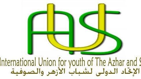 الاتحاد الدولي لشباب الأزهر 