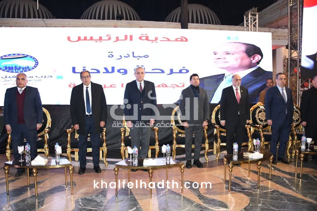 وزير الشباب ومحافظ الغربية