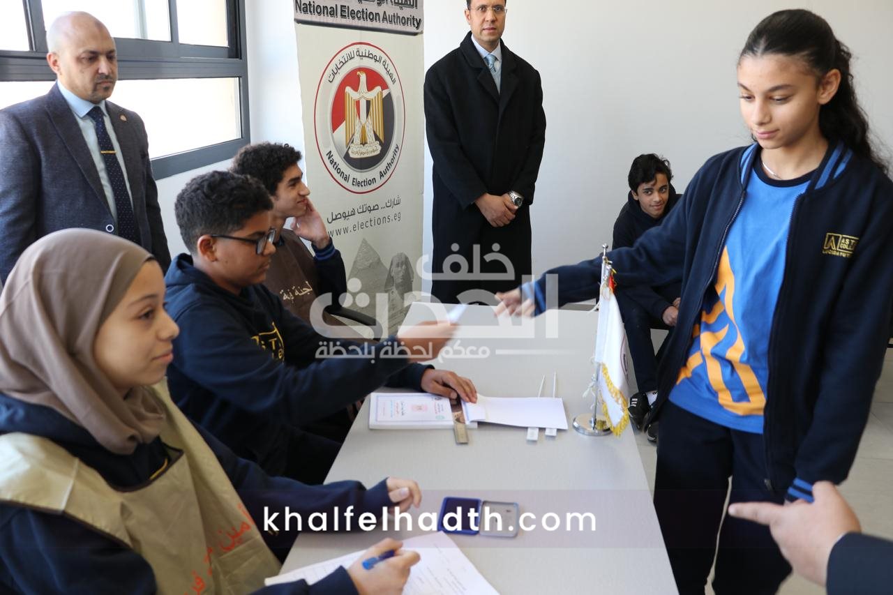 الهيئة الوطنية للانتخابات 