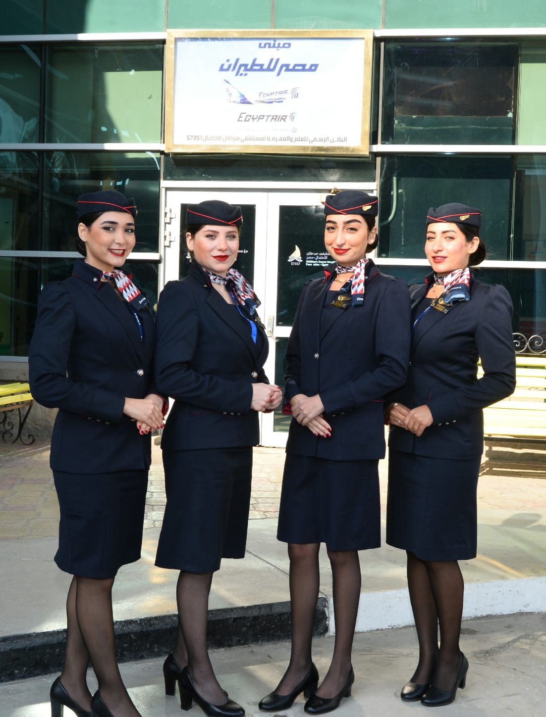 IMG-20250109-WA0048