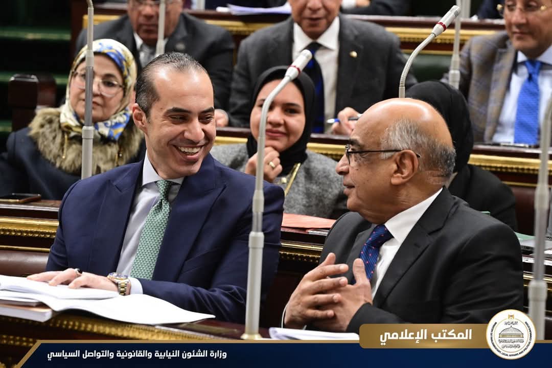 بحضور وزير الشئون النيابية مجلس النواب يواصل نظر مواد مشروع قانون الإجراءات الجنائية الجديد