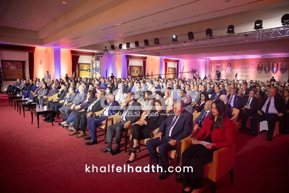 منتدي الشعب الجمهوري 