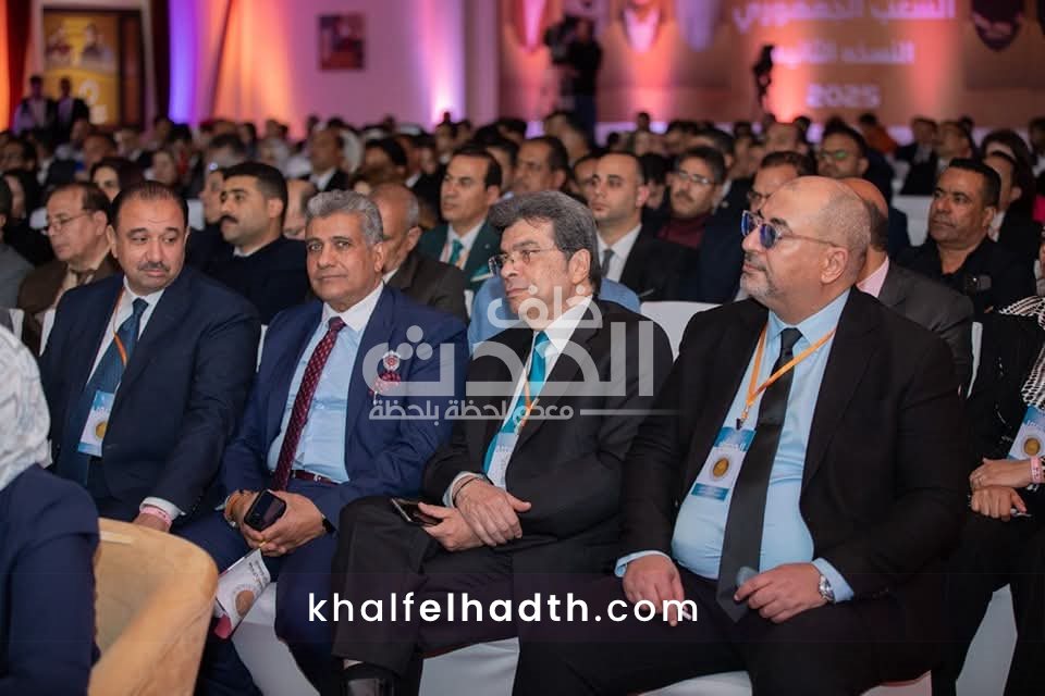 منتدي الشعب الجمهوري 