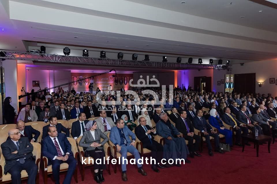 منتدي الشعب الجمهوري 