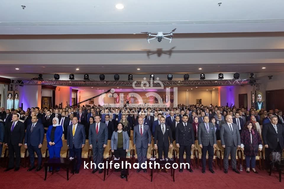 منتدي الشعب الجمهوري 