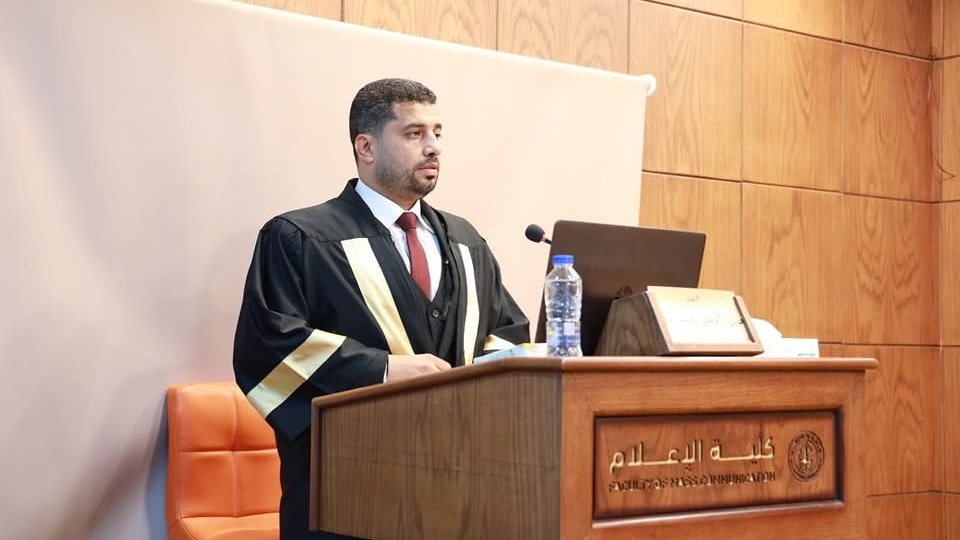 الدكتور حسن إسماعيل النجار