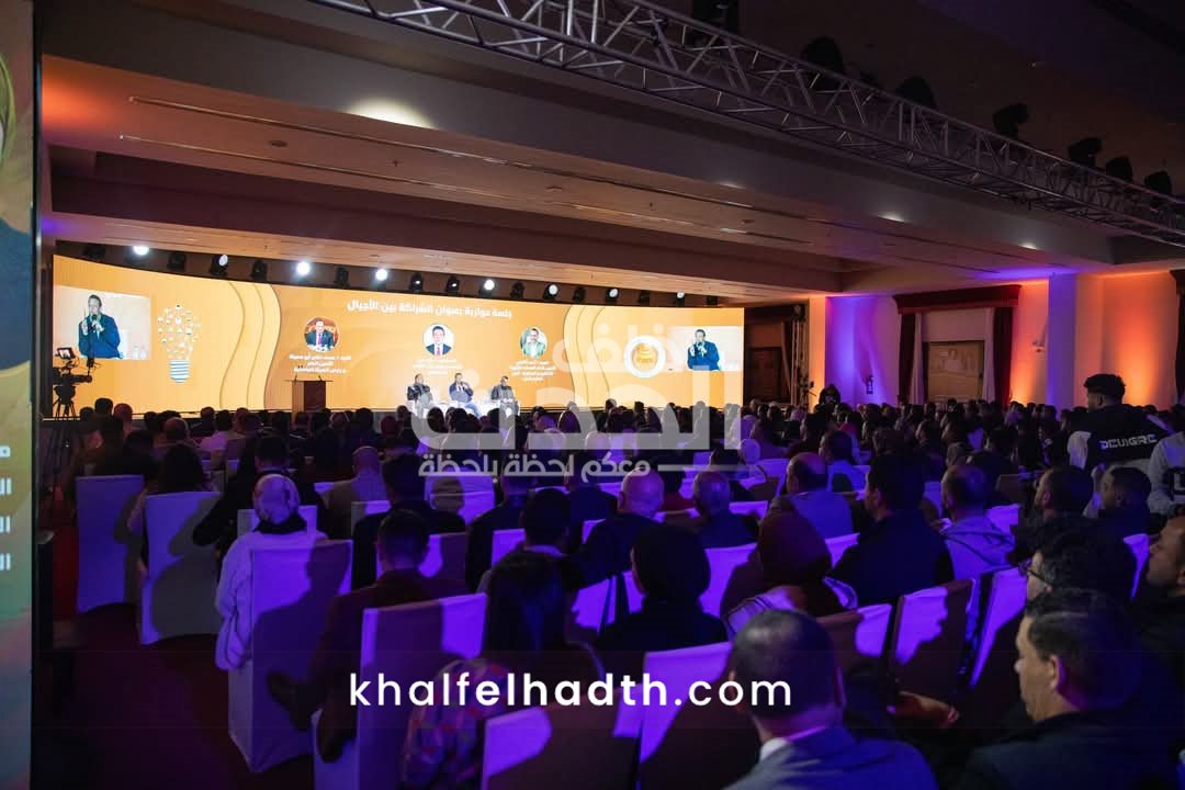 منتدي الشعب الجمهوري 