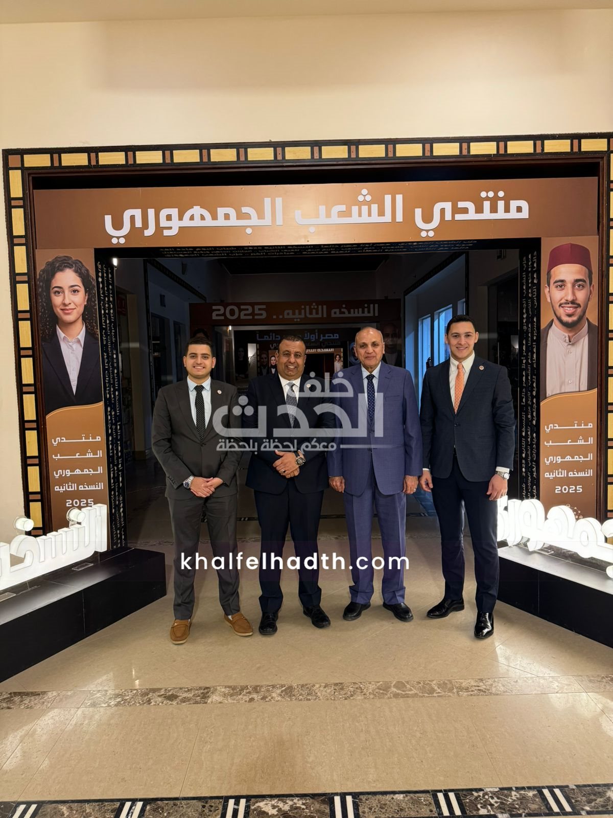 ممثلي أمانة الشعب الجمهوري بالشرقية