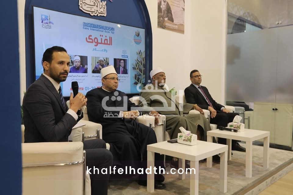 الدكتور مهند السادات 