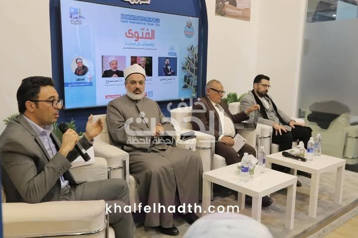 الدكتور محمد سيد الورداني
