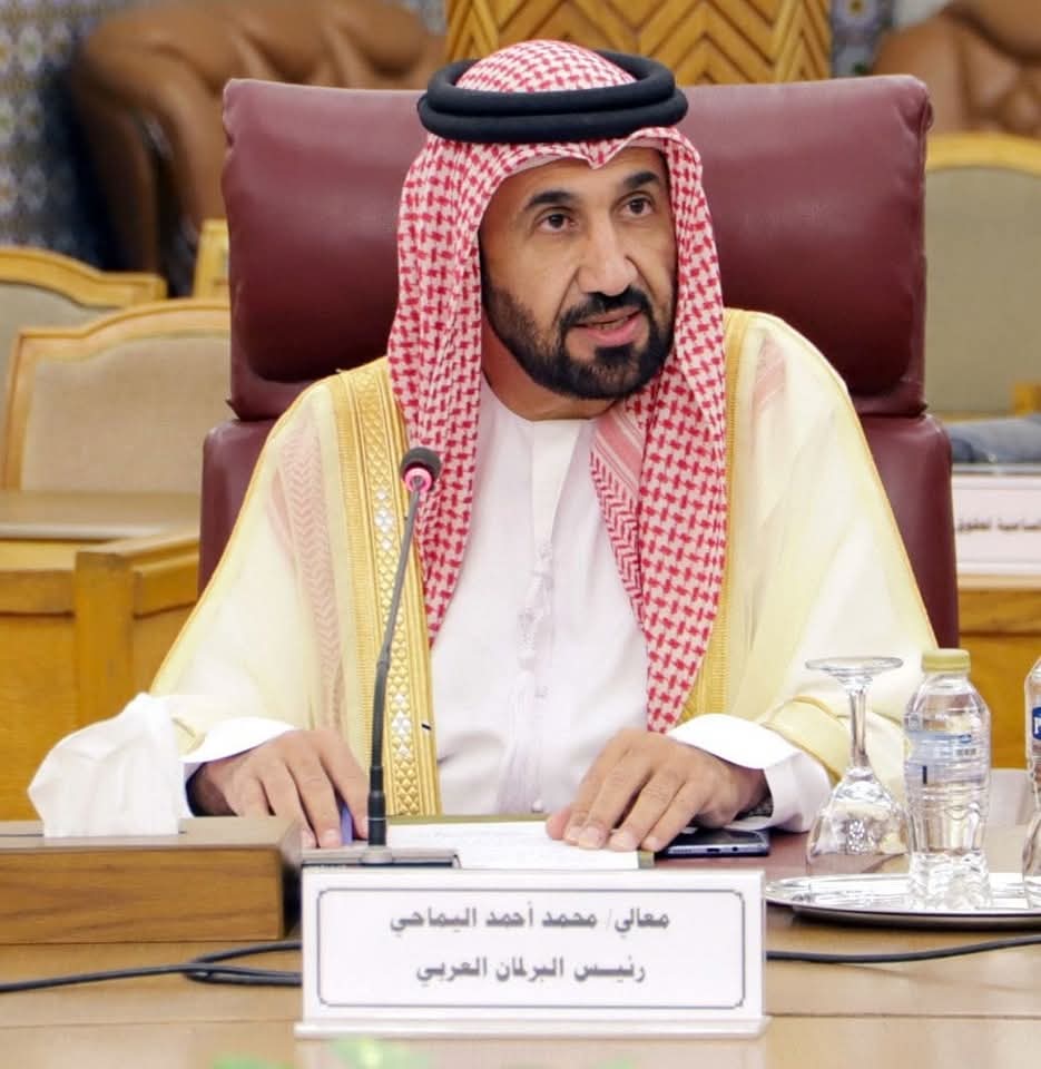 رئيس البرلمان العربي 