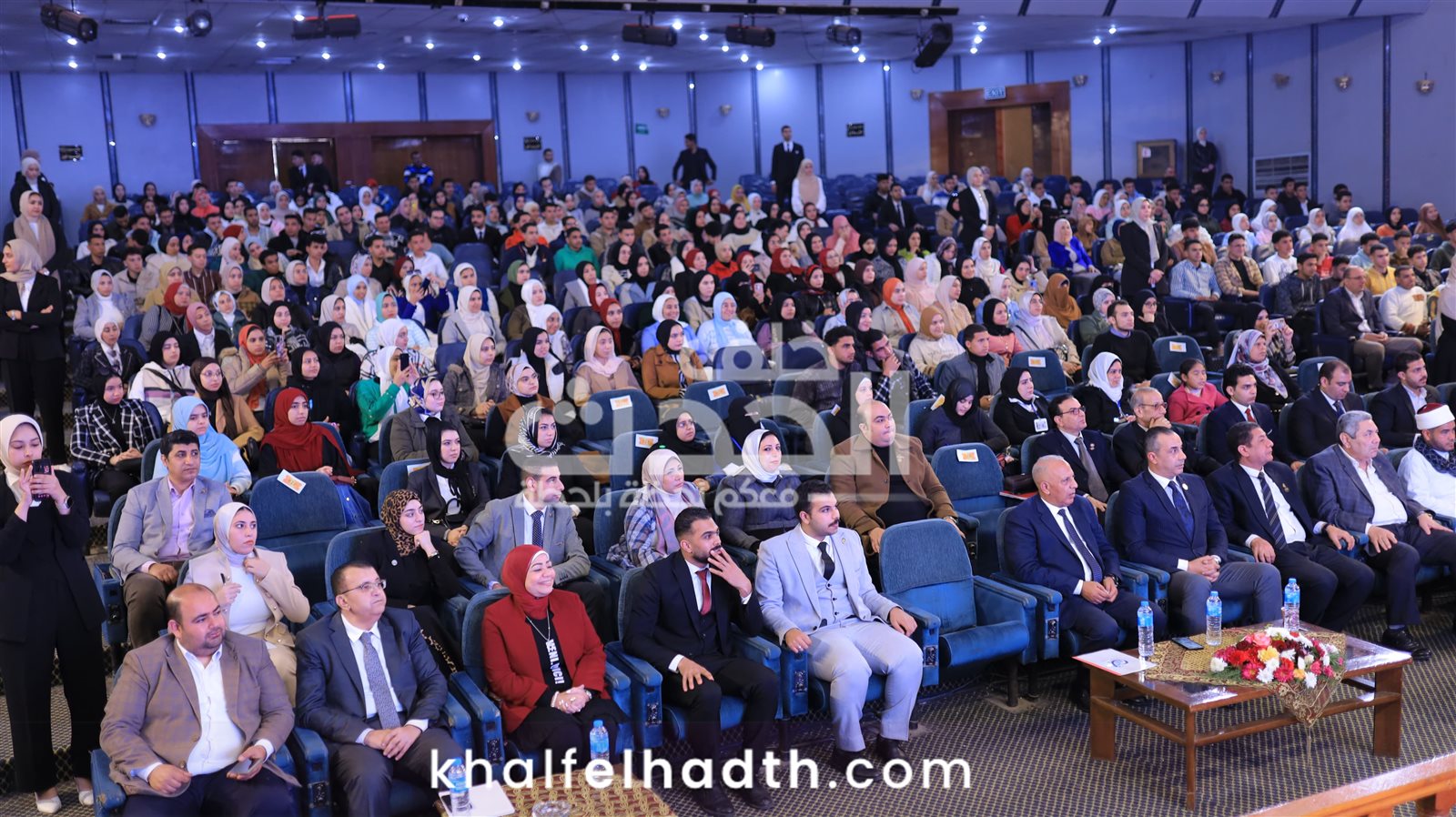 ملتقى تمكين الشباب وريادة الأعمال بالبحيرة