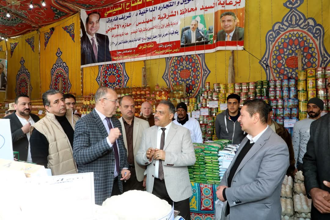 افتتاح معرضي 