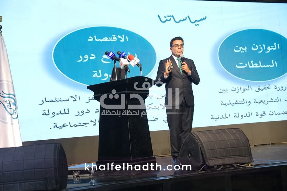 لقطات من انطلاقة حزب الوعي