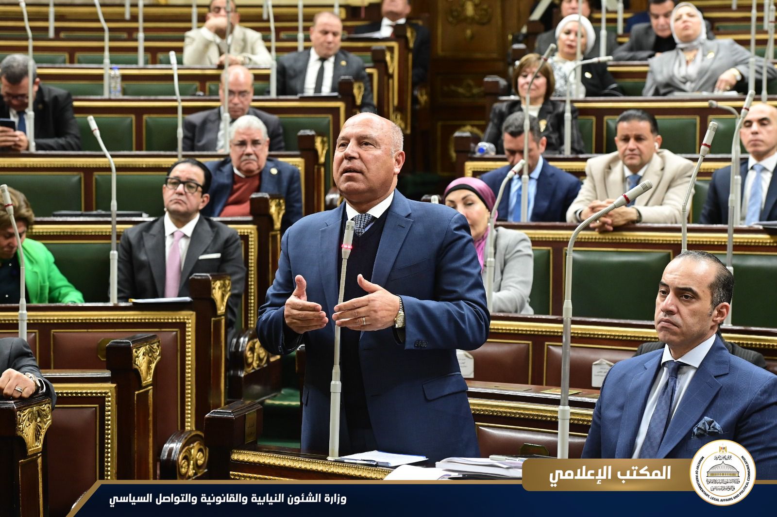 مناقشات موسعة في مجلس النواب حول تعديل قانون الإجراءات الجنائية وملفات هامة 