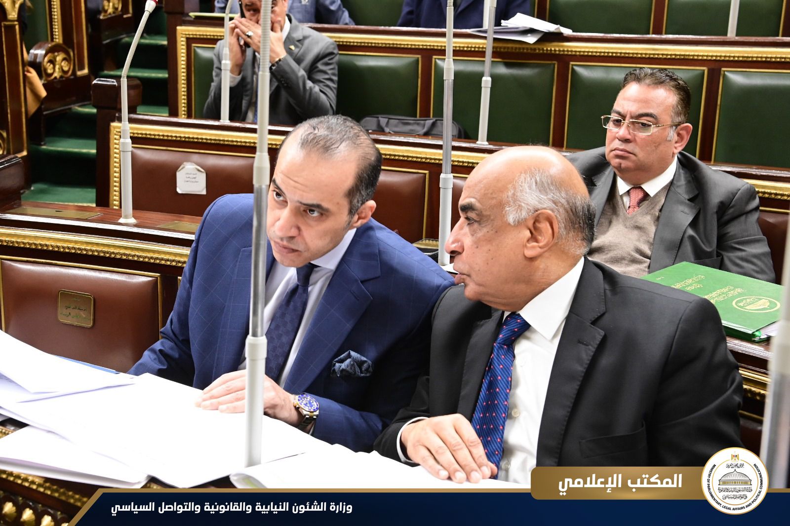 مناقشات موسعة في مجلس النواب حول تعديل قانون الإجراءات الجنائية وملفات هامة 
