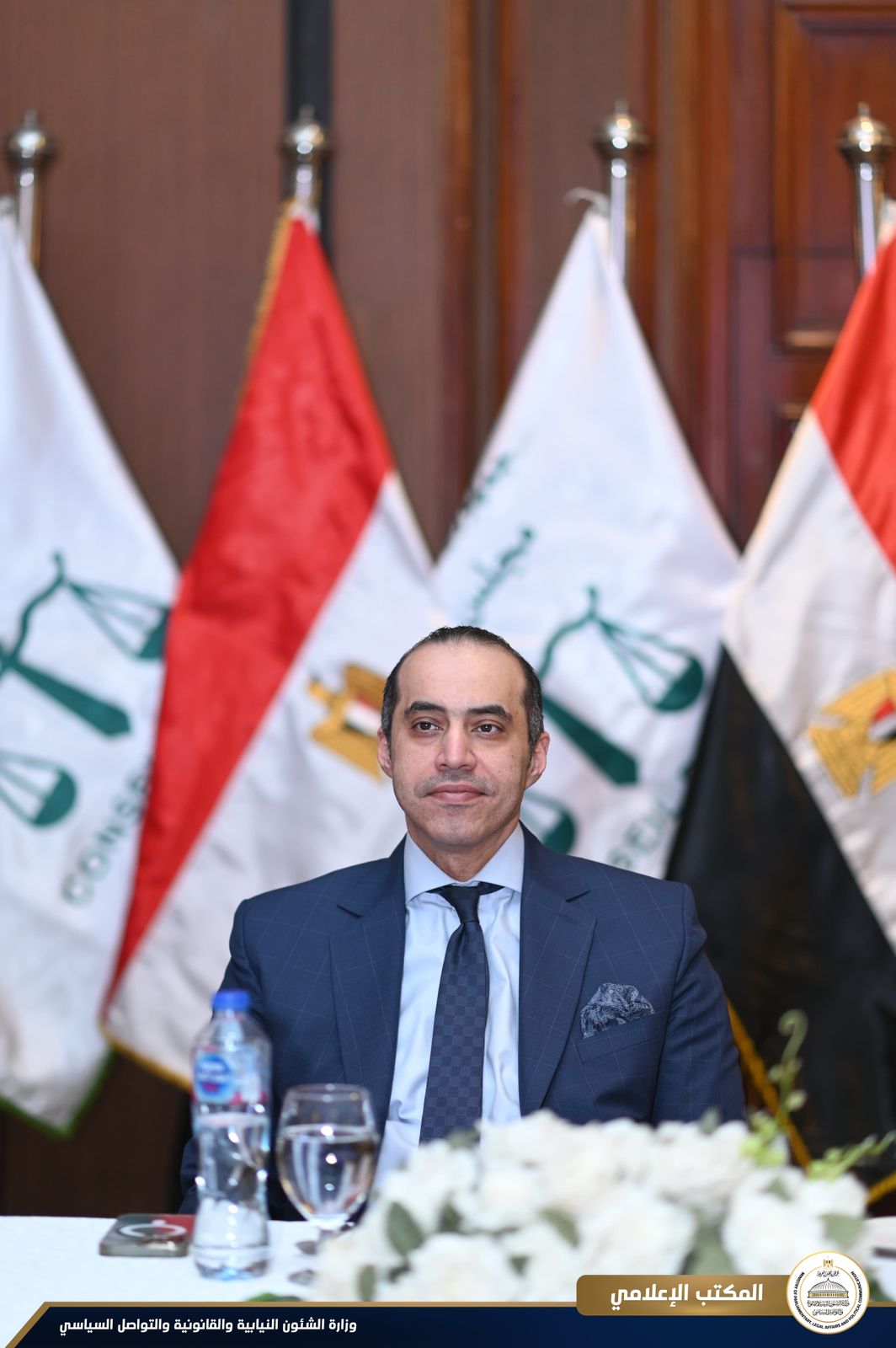فعاليات مجلس الدولة 