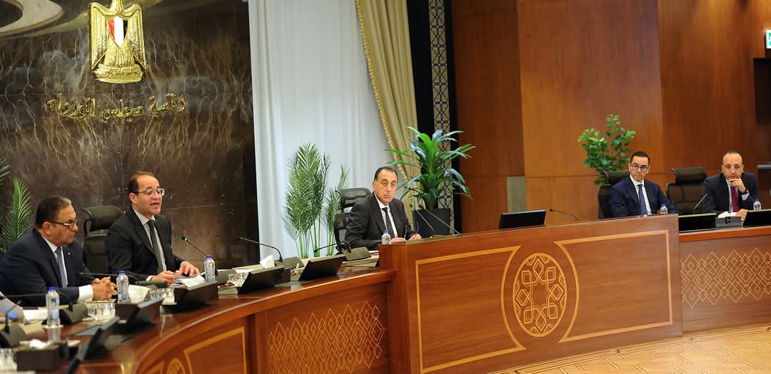 مؤتمر رئاسة مجلس الوزراء 