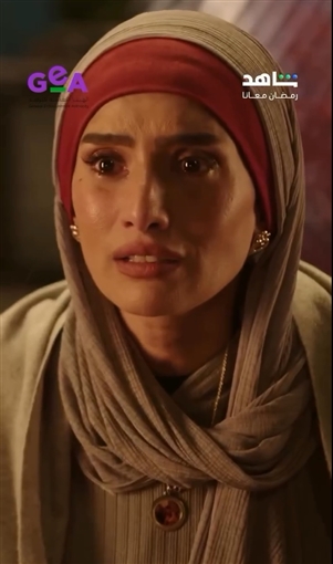 زينة&nbsp;