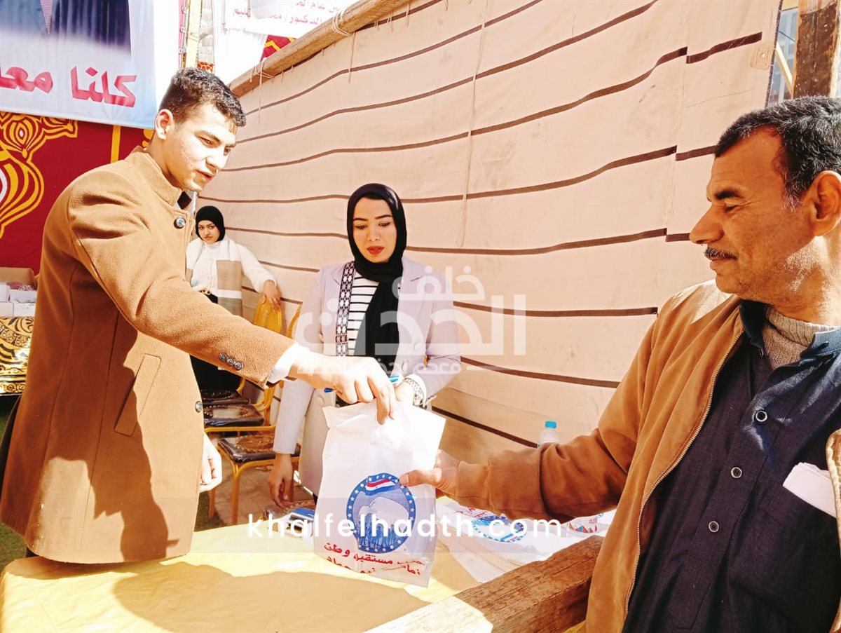 قافلة مستقبل وطن الطبية بمركز ابو حماد