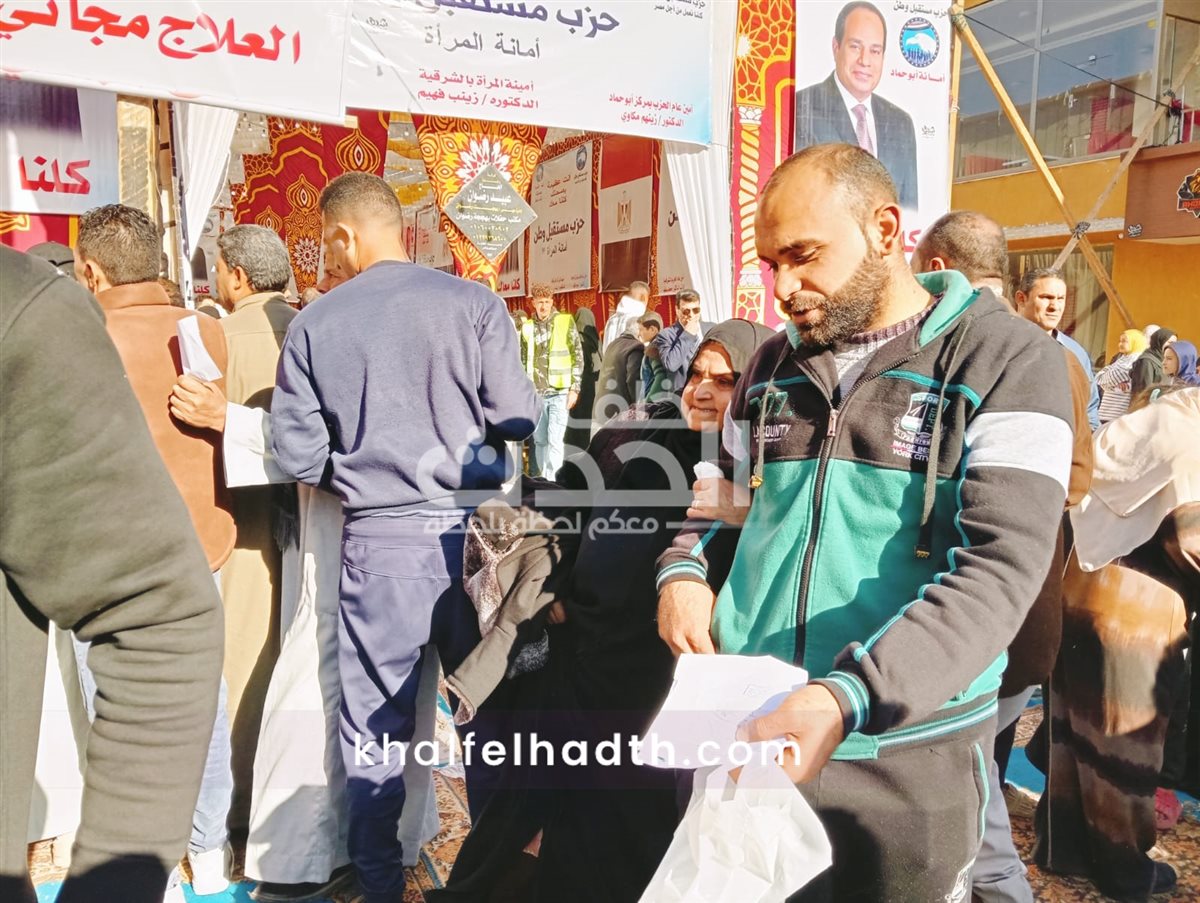 قافلة مستقبل وطن الطبية بمركز ابو حماد