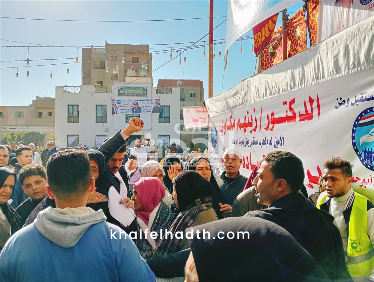 قافلة مستقبل وطن الطبية بمركز ابو حماد