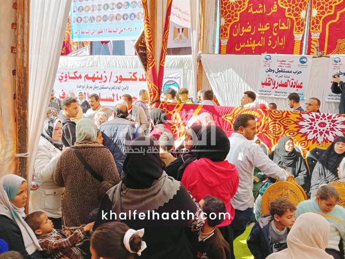 قافلة مستقبل وطن الطبية بمركز ابو حماد