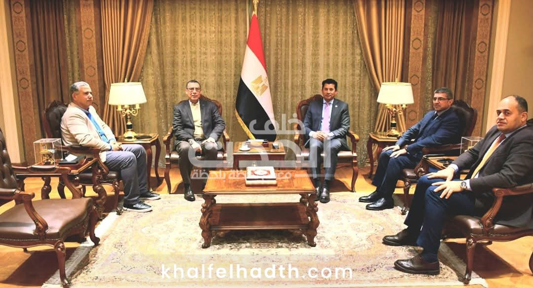 وزير الرياضة يلتقي رئيس اتحاد الكرة الطائرة لمناقشة خطة التطوير اللعبة
