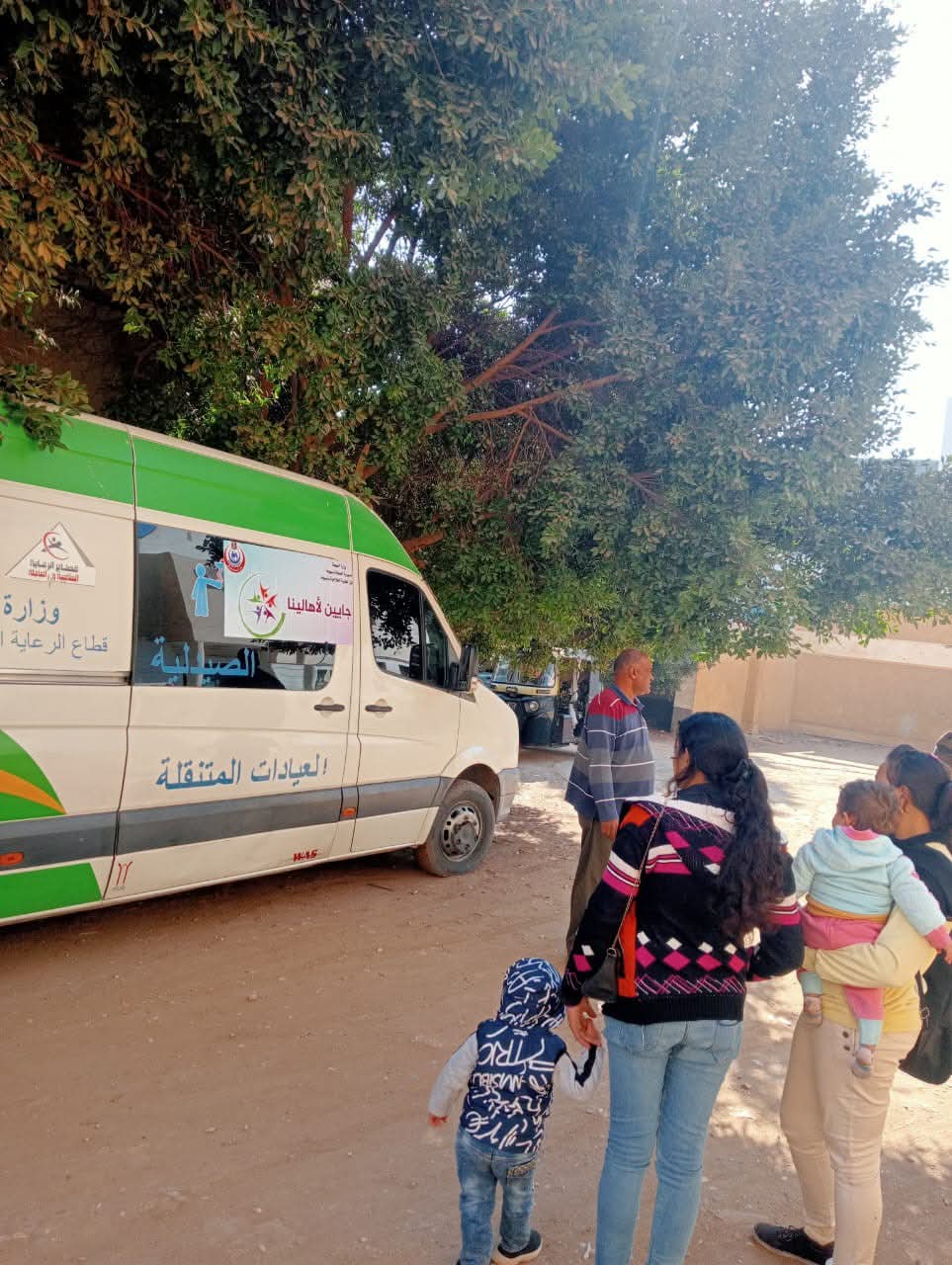 حياة كريمة تطلق قافلة طبية مجانية بقرية دوينة بأسيوط