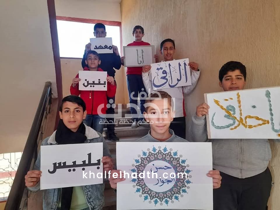 انطلاق فعاليات مبادرة �أنا الراقي بأخلاقي� 