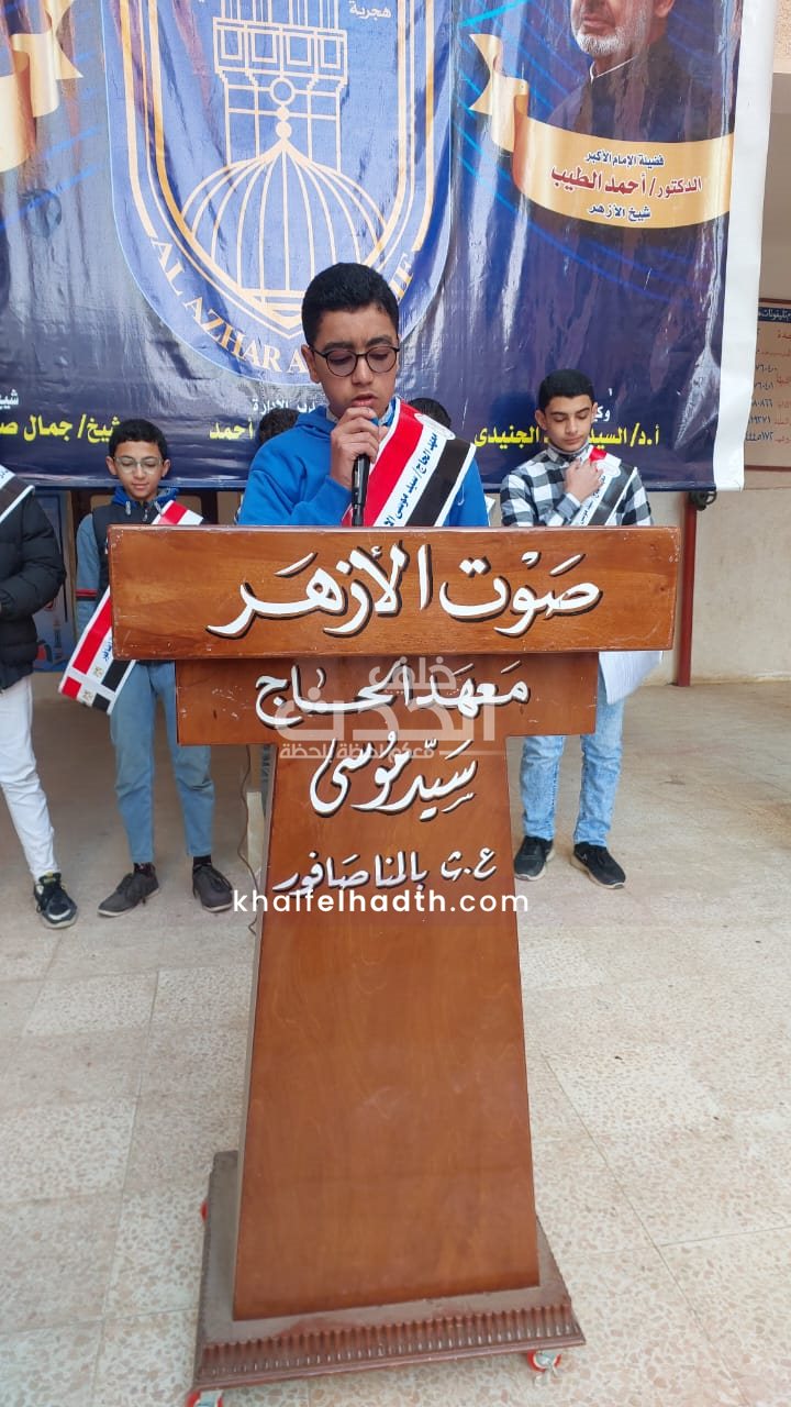 انطلاق فعاليات مبادرة �أنا الراقي بأخلاقي� 