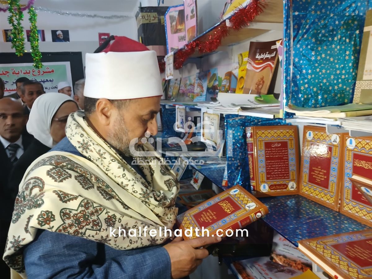 افتتاح المكتبة الرئيسية لمعهد فتيات كفر حافظ الإعدادي بأبو حماد لتعزيز الثقافة والمعرفة