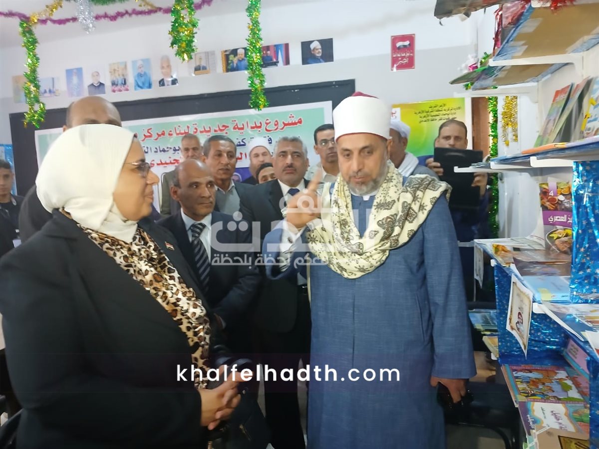 افتتاح المكتبة الرئيسية لمعهد فتيات كفر حافظ الإعدادي بأبو حماد لتعزيز الثقافة والمعرفة