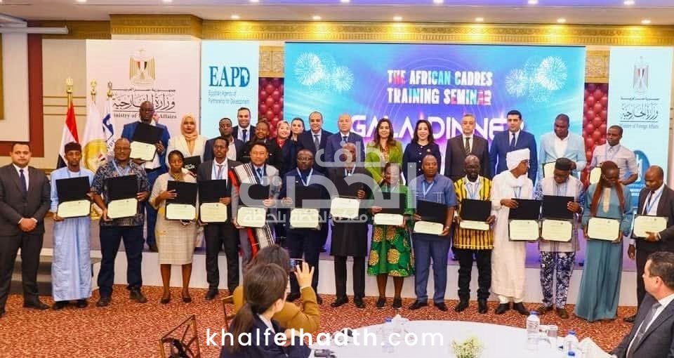 النائبة غاده علي 