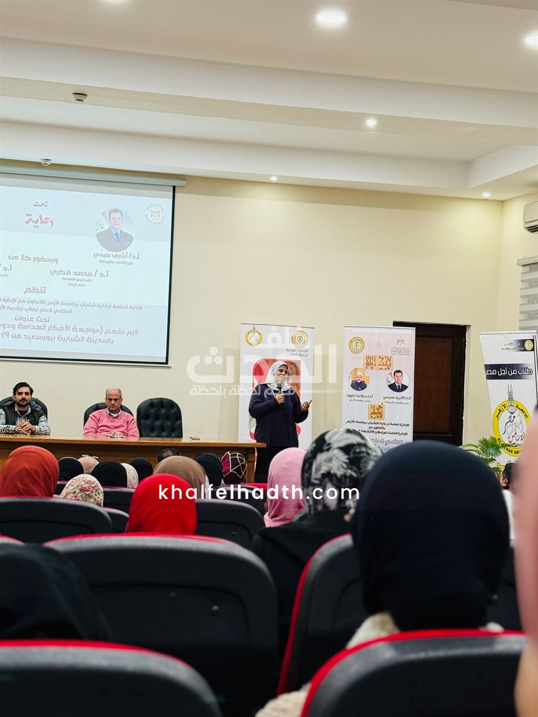 المنتدي العام لطلاب جامعة الازهر 