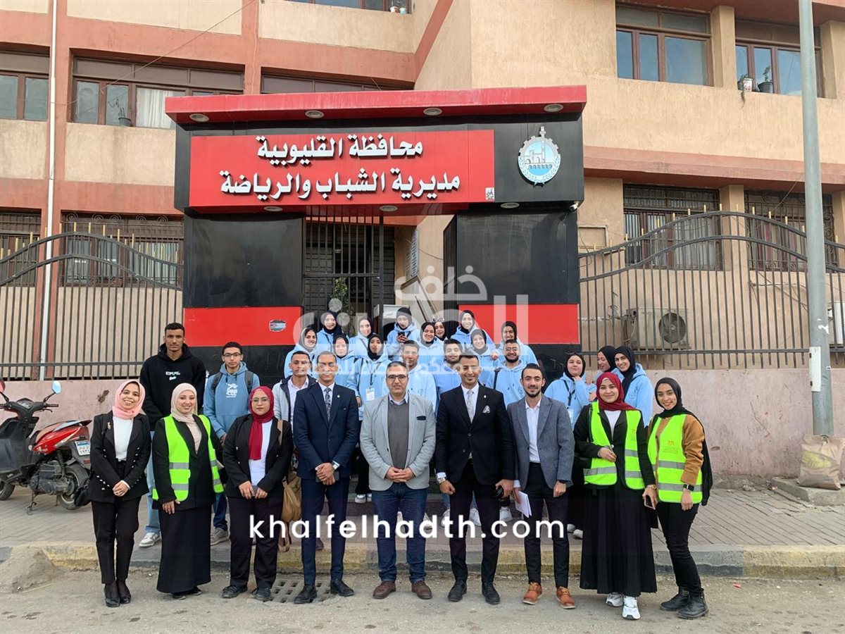 إرادة شباب مصر تطلق المبادرة القومية لبناء الوعي بالقليوبية